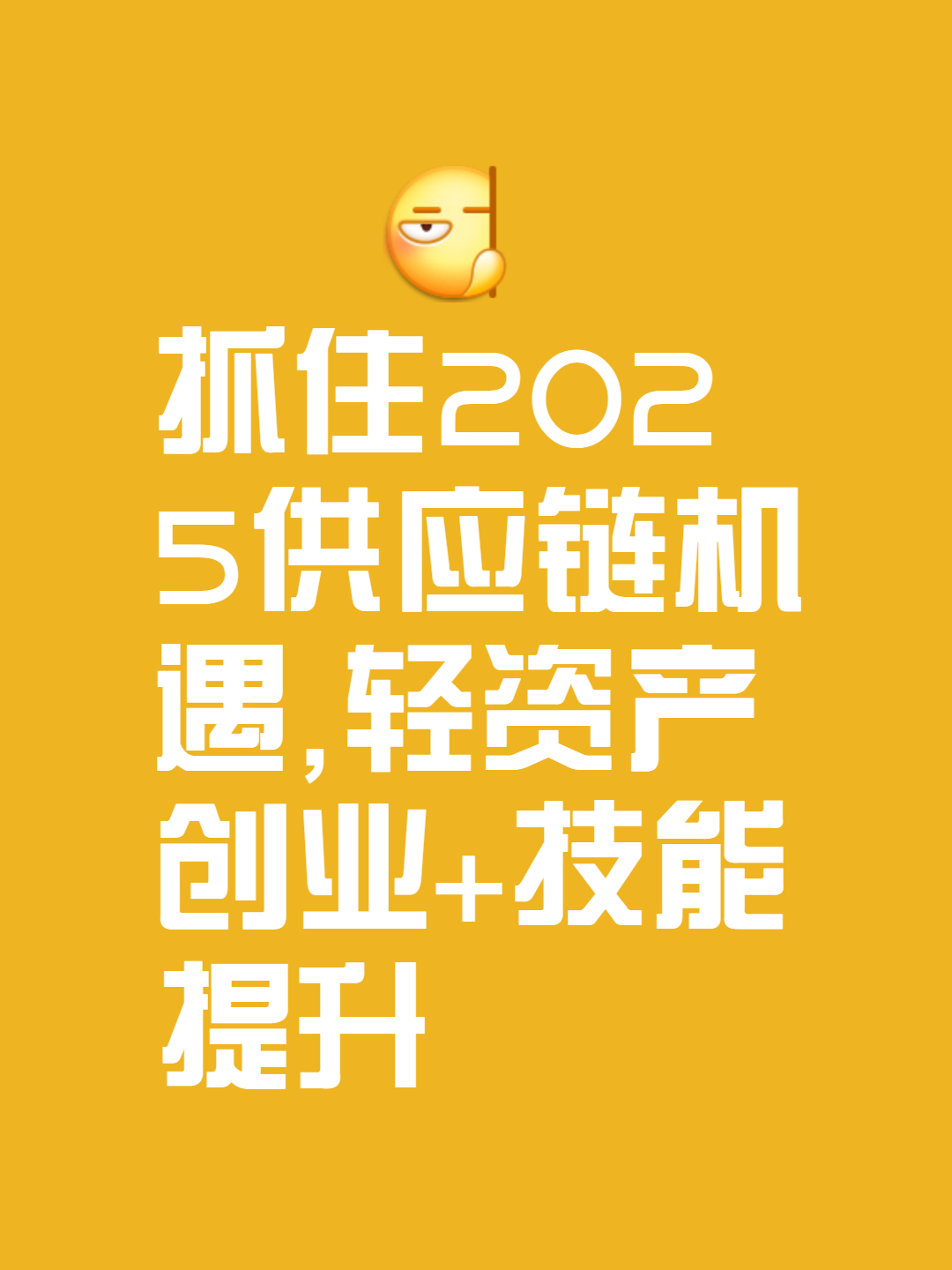 区块链项目融资机遇与挑战并存，政策环境持续变化。的简单介绍